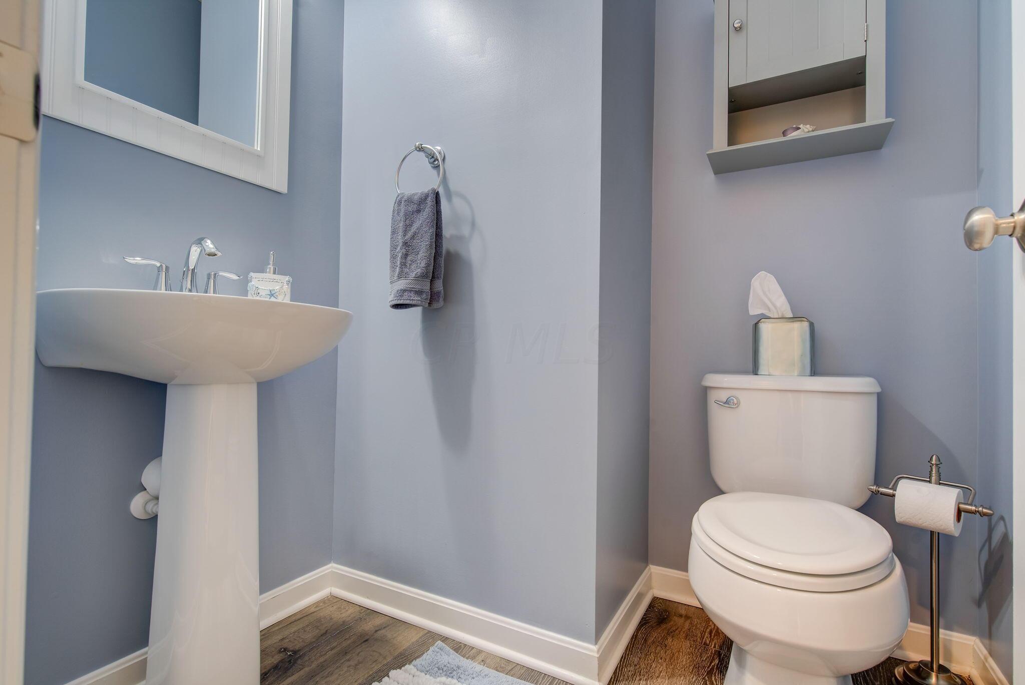 6021 Five Boroughs Road Westerville, OH 43081 - Photo 11 of 24 1st level 1/2 BA