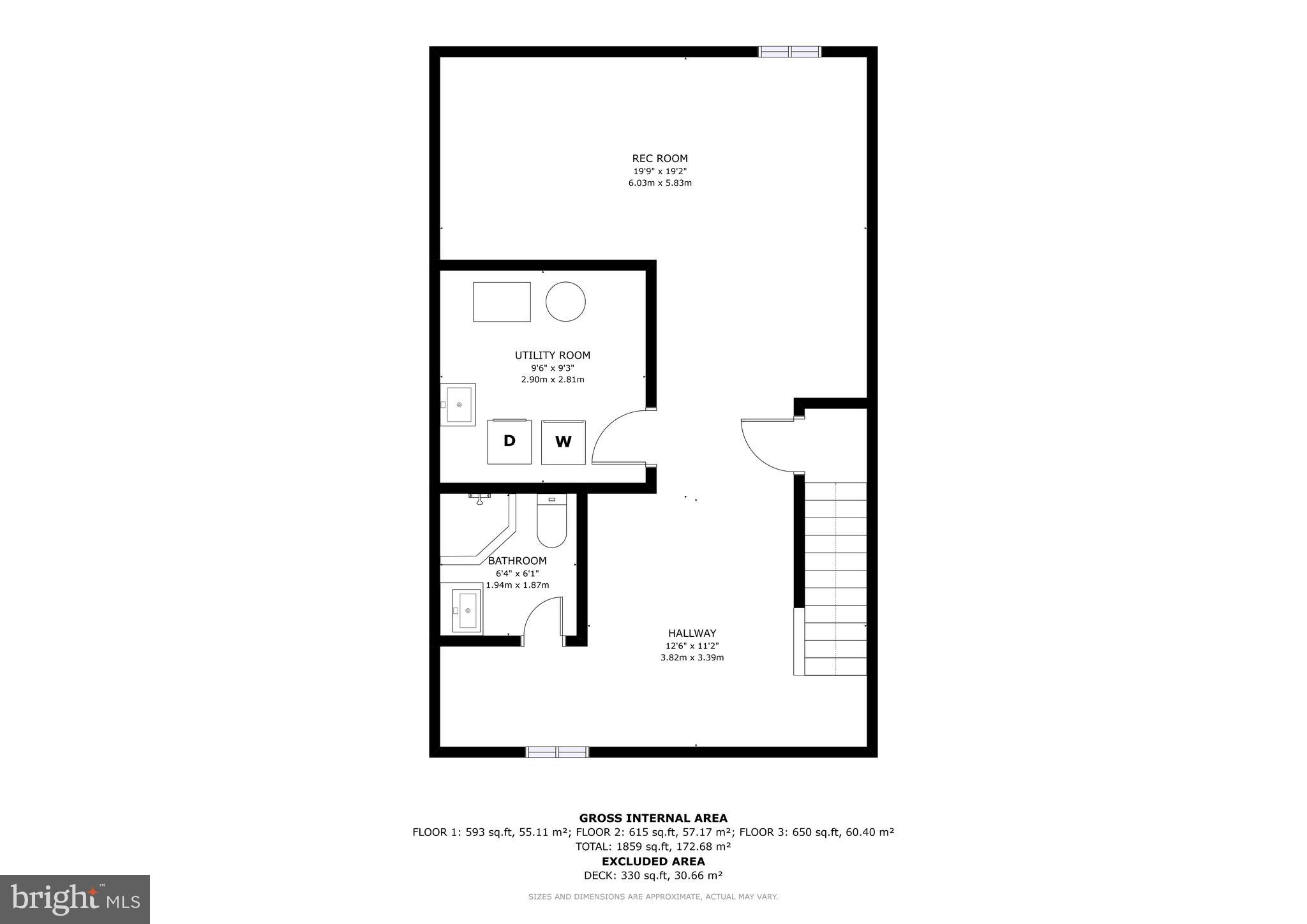 11924 Travistock Court Reston, VA 20191 - Photo 39 of 41