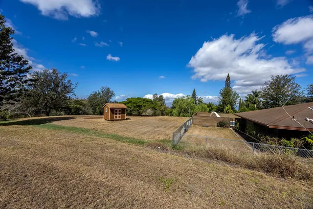a view of an outdoor space and a yard