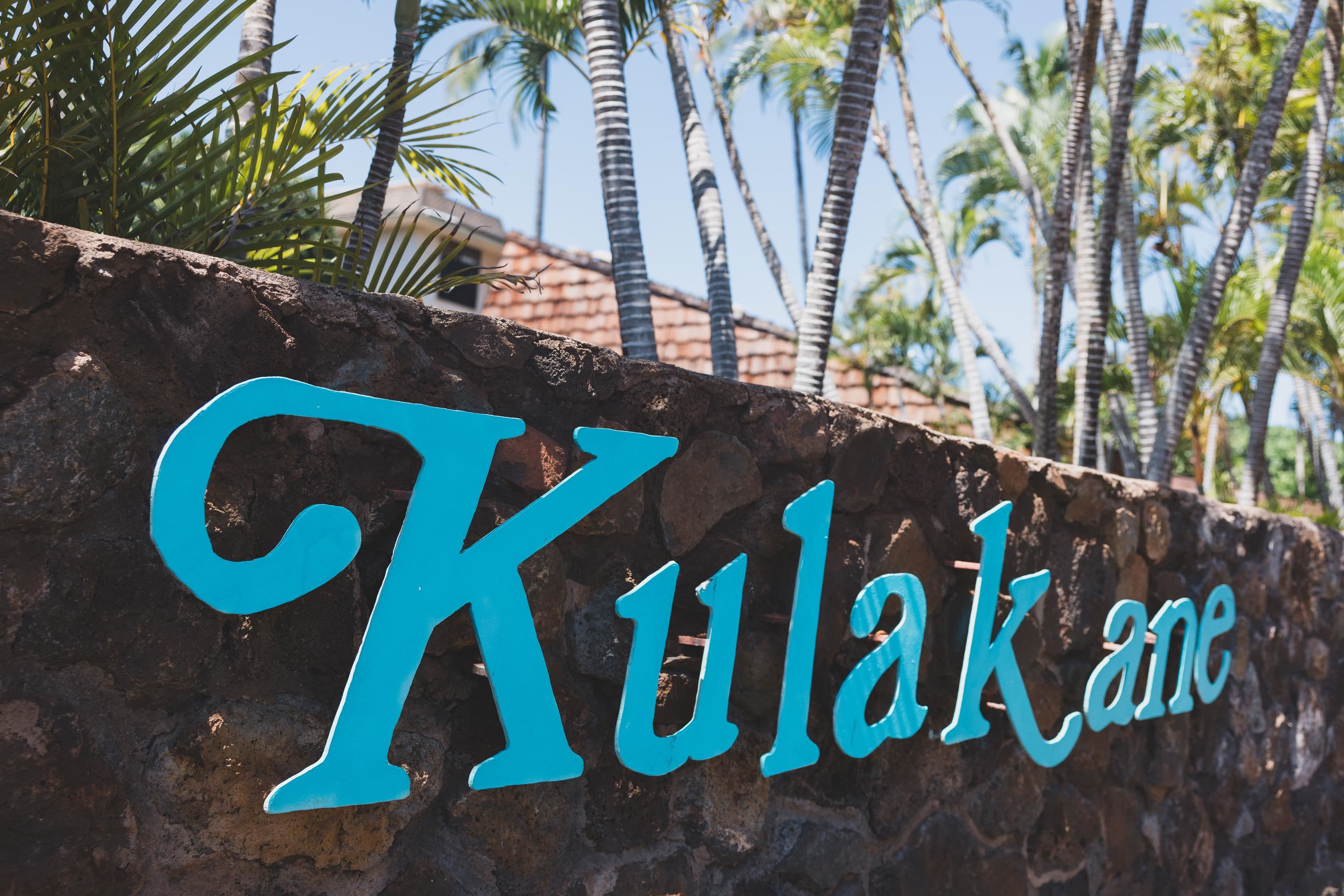 3741 Lower Honoapiilani Road, Unit 112 Lahaina, HI 96761 - Photo 23 of 28 Gallery Image 23