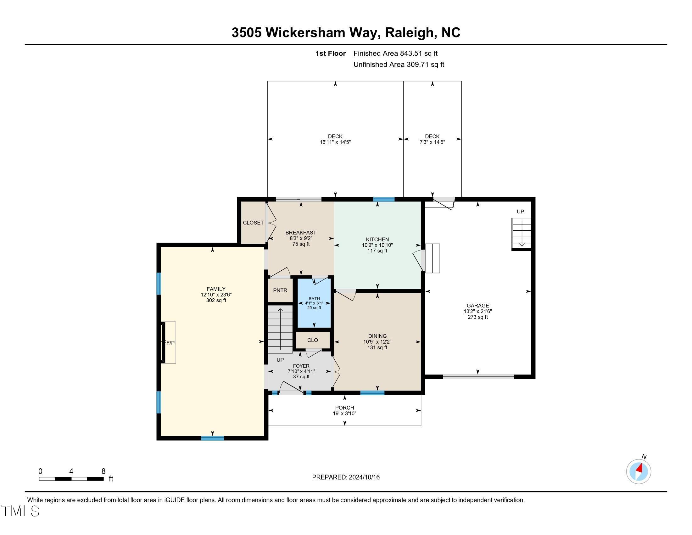 3505 Wickersham Way Raleigh, NC 27604 - Photo 21 of 22 1st Floor