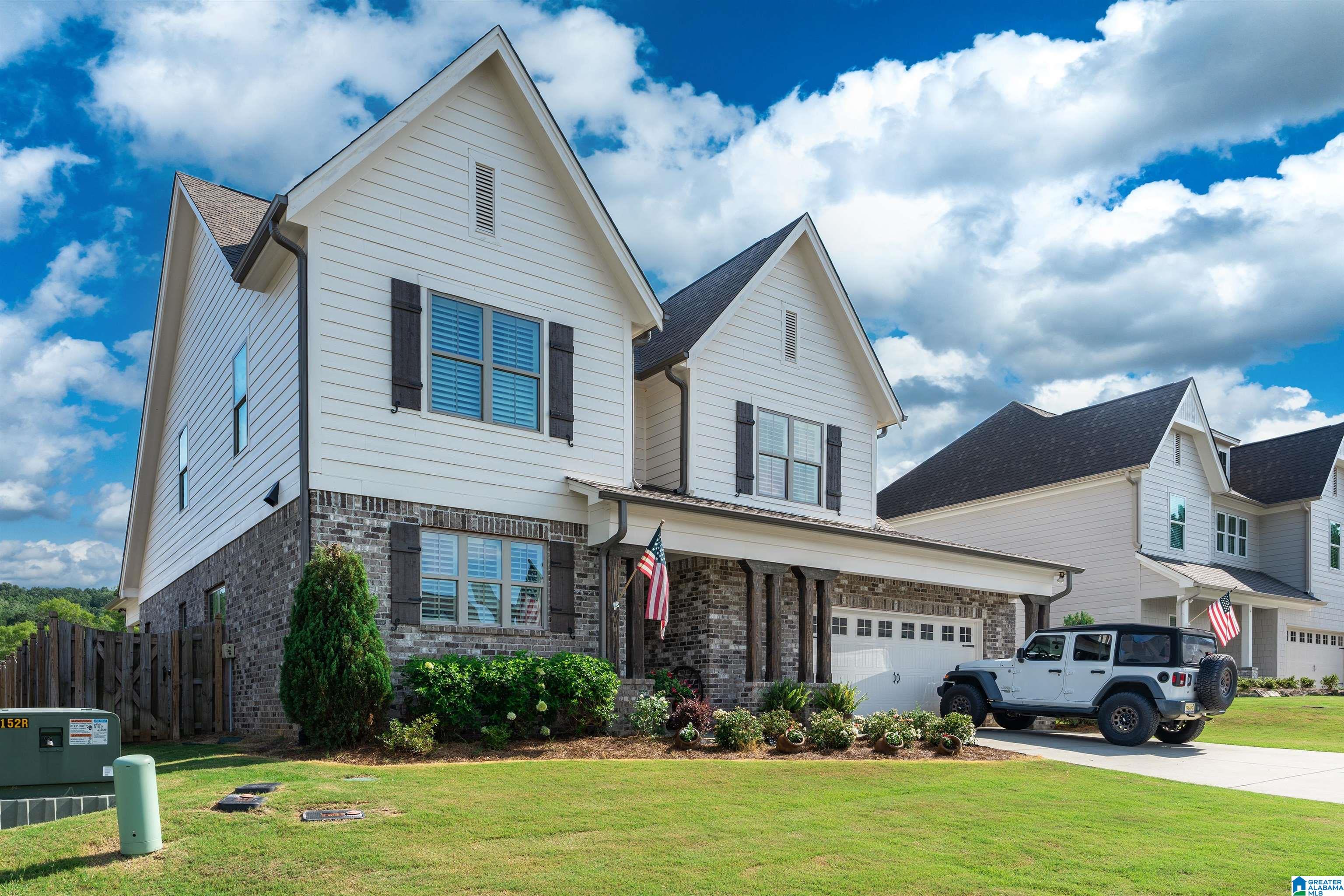 17 MacDonald Cove Springville, AL 35146 - Photo 2 of 29