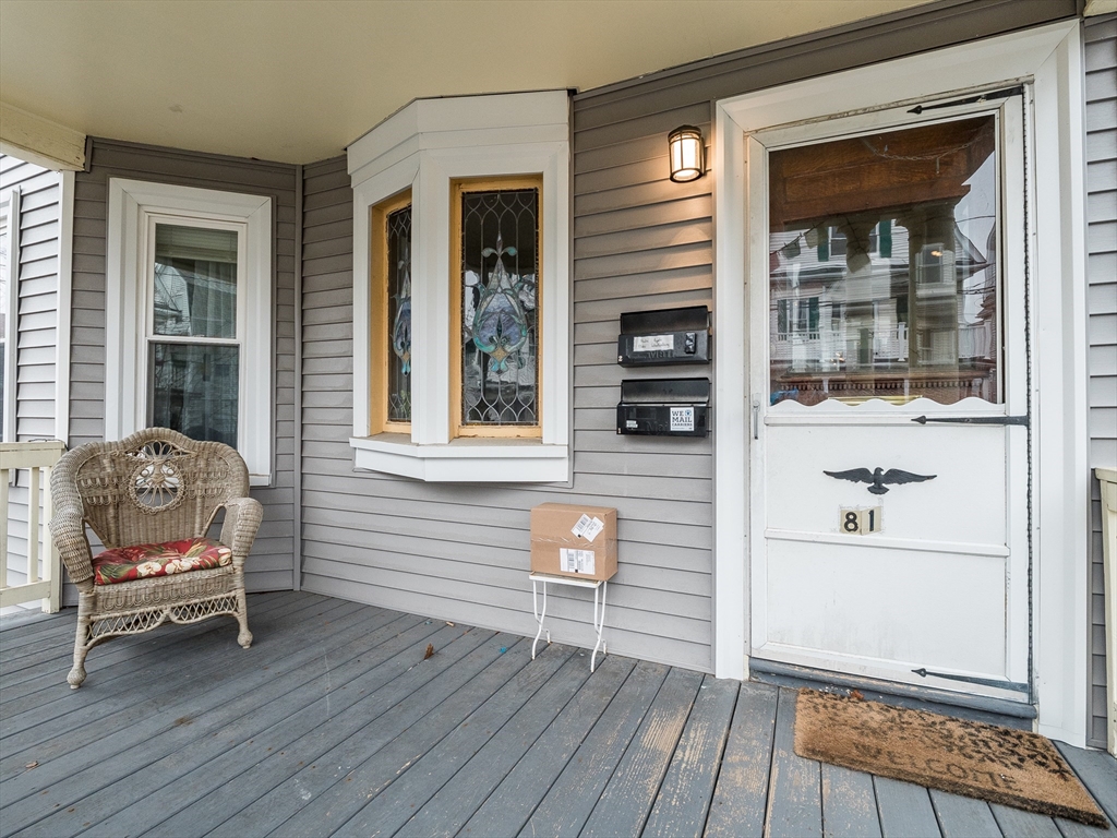 81 Bristol Road, Unit 1 Medford, MA 02155 - Photo 34 of 35