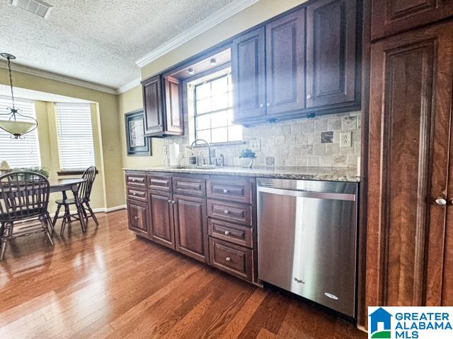 2247 Lakeside Drive McCalla, AL 35111 - Photo 11 of 24