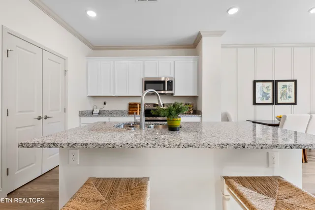 $312,000 | 1807 Bennett Vlg Drive, Maryville, TN 37804