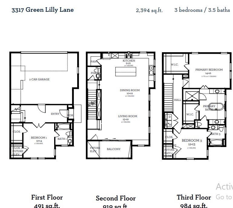 3317 Green Lilly Lane Houston, TX 77008 - Photo 9 of 9