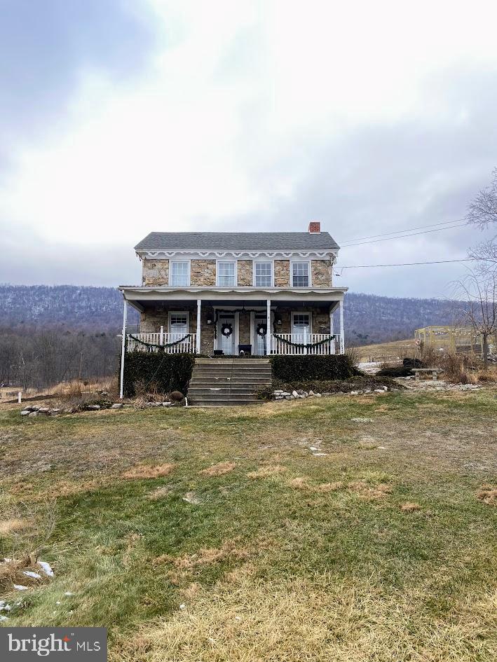 15806 Mefferd Road Blairs Mills, PA 17213 - Photo 37 of 44