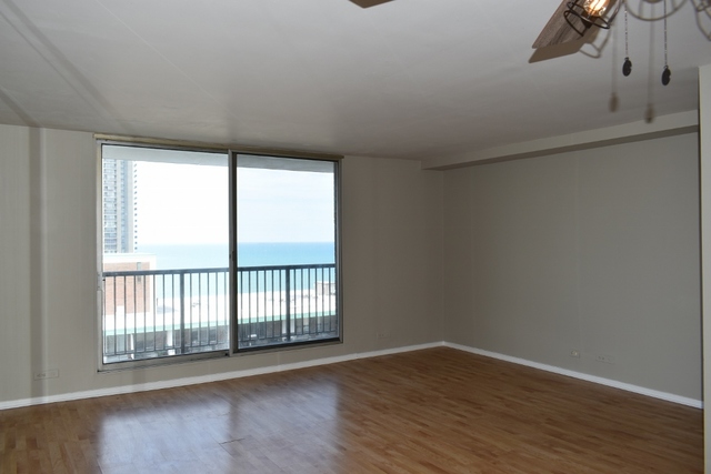 5855 North Sheridan Road, Unit 19H Chicago, IL 60660 - Photo 4 of 23