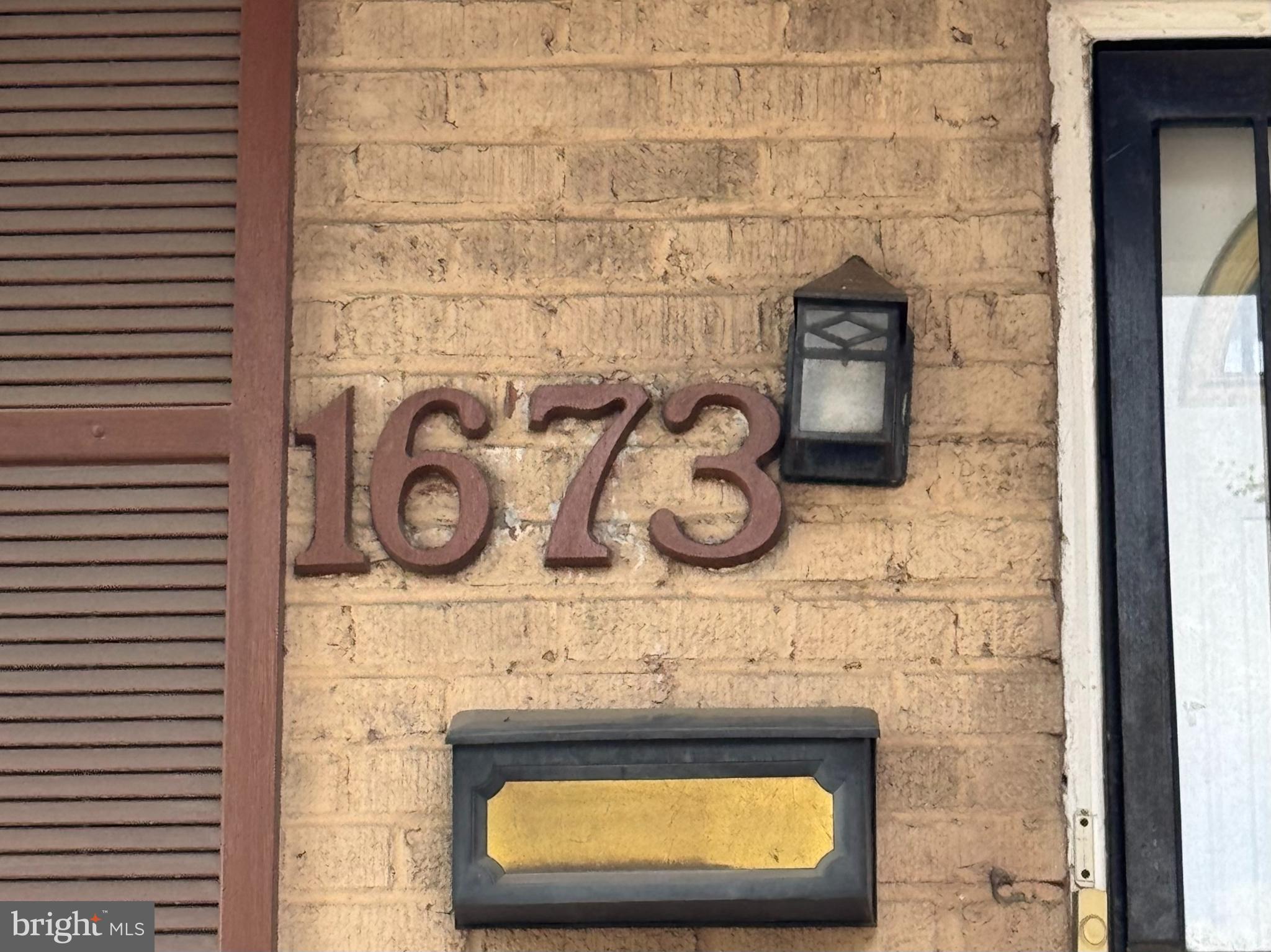 1673 Rosedale Street Northeast Washington, DC 20002 - Photo 6 of 6