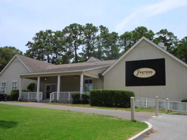 590 King Cotton Road, Unit 8 Edisto Beach, SC 29438 - Photo 26 of 34 DSC00047