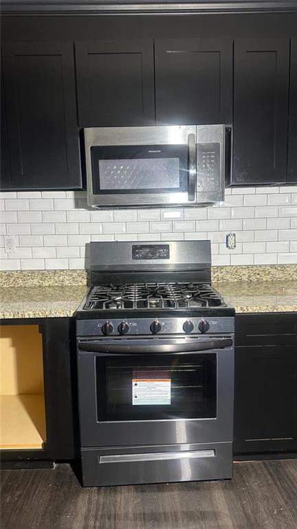 2812 Maple Road Southeast Rome, GA 30161 - Photo 39 of 43