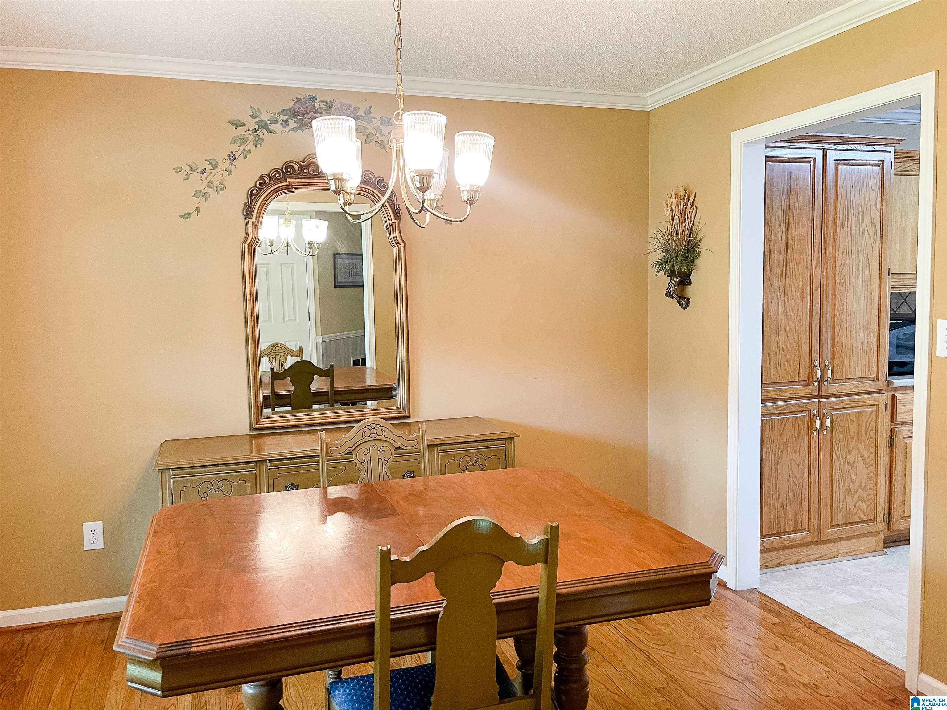 7856 Genery Trail McCalla, AL 35111 - Photo 5 of 25