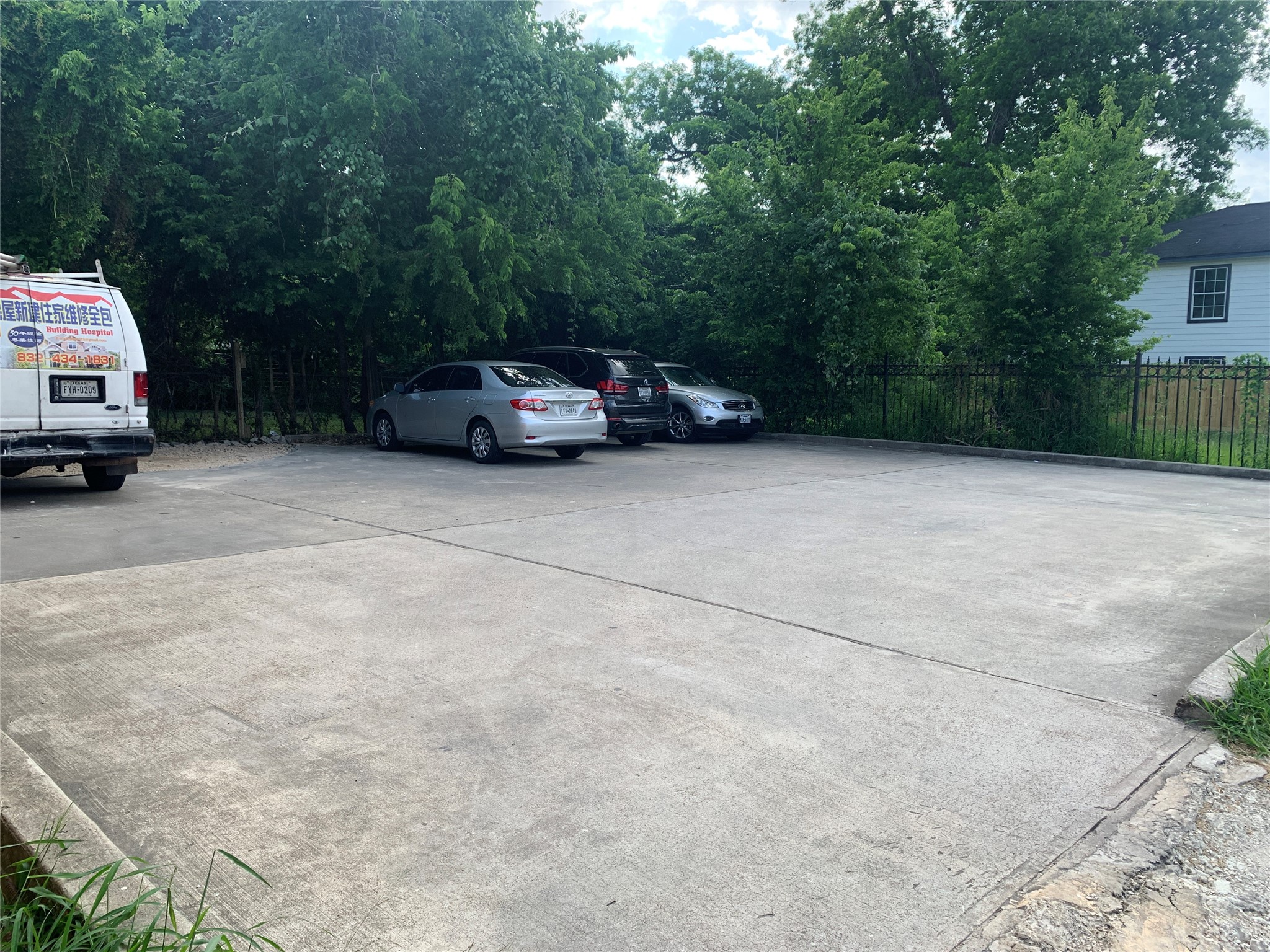 2423 Emancipation Avenue, Unit 2 Houston, TX 77004 - Photo 3 of 10