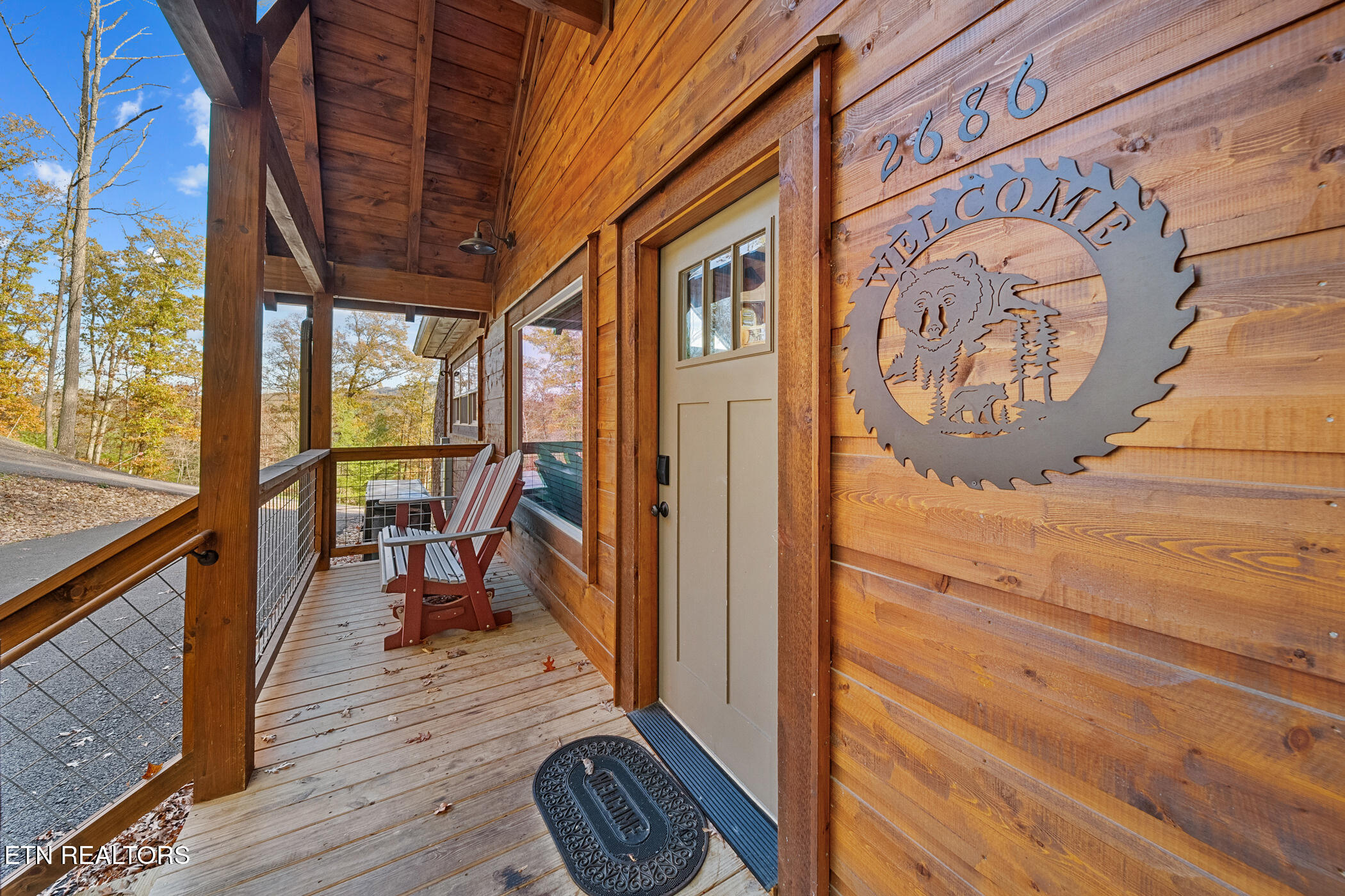 2686 Sulpher Spring Way Sevierville, TN 37862 - Photo 9 of 59 dsc05011