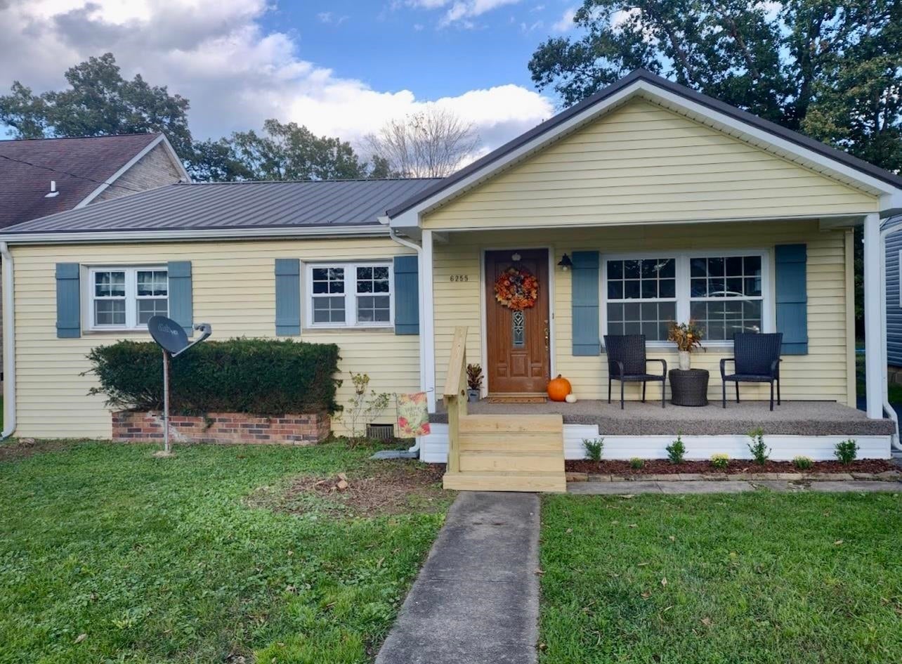 6255 Rosalind Road Huntington, WV 25705 - Photo 1 of 1 Gallery Image 1