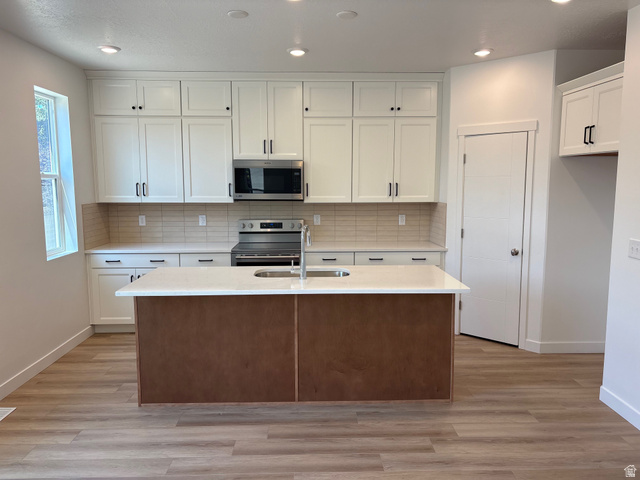 266 East Water Way, Unit 229 Midvale, UT 84070 - Photo 9 of 17