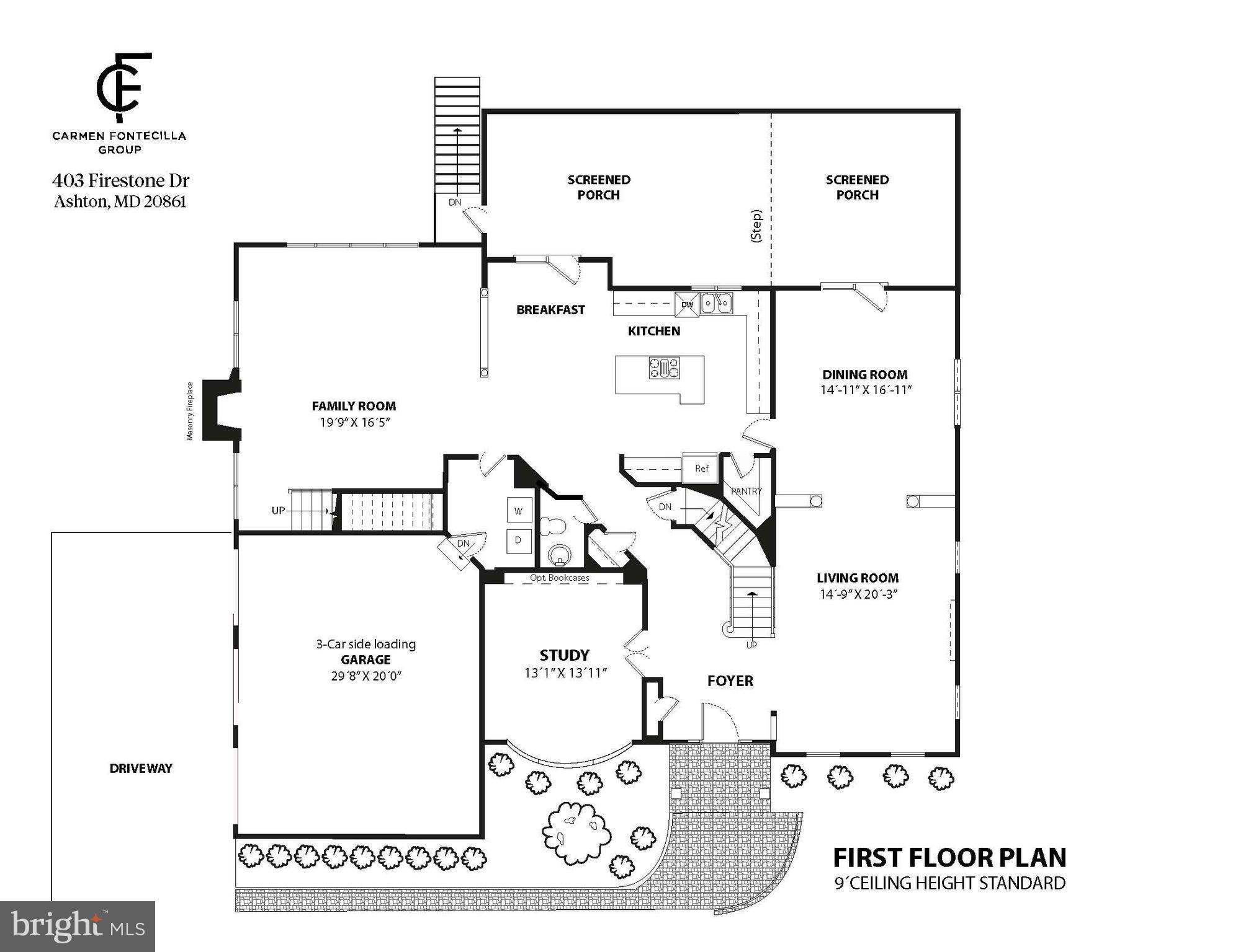 403 Firestone Drive Ashton, MD 20861 - Photo 47 of 58