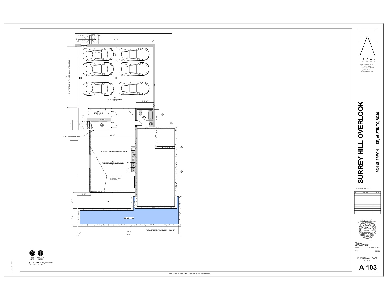 2021 Surrey Hill Drive Austin, TX 78746 - Photo 18 of 22