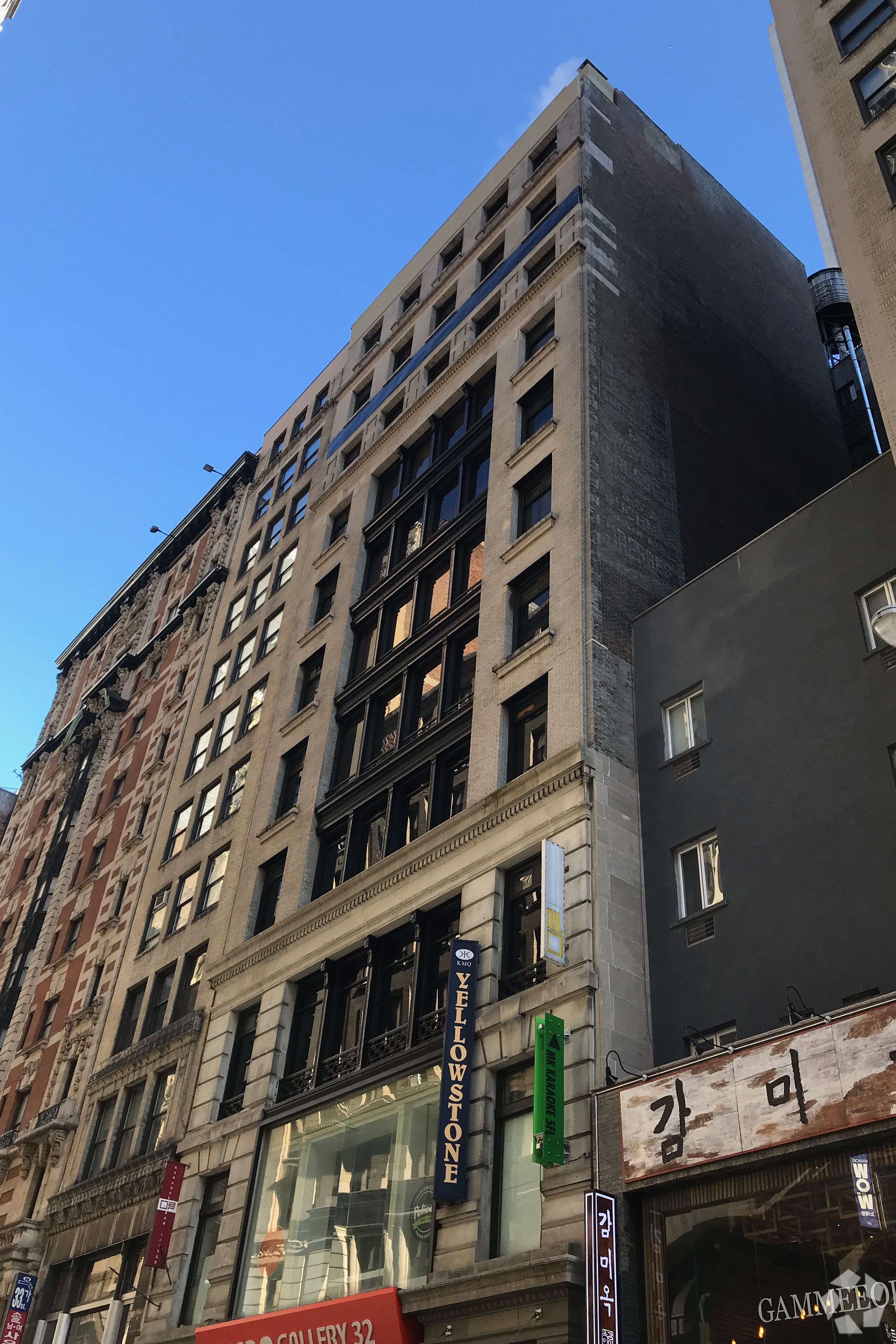 11 West 32nd Street, Fl 7th Floor Manhattan, NY 10001 - Photo 1 of 1