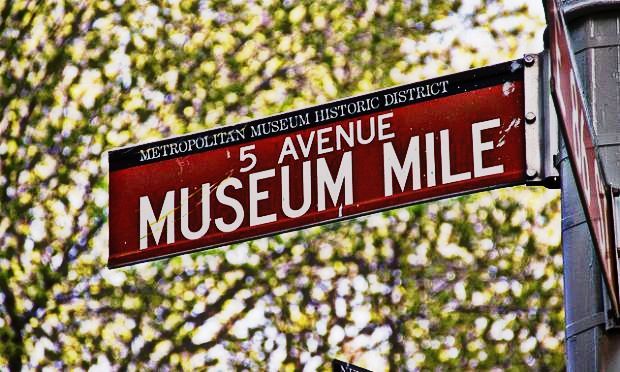 78 East 119th Street, Unit 2N Manhattan, NY 10035 - Photo 18 of 22