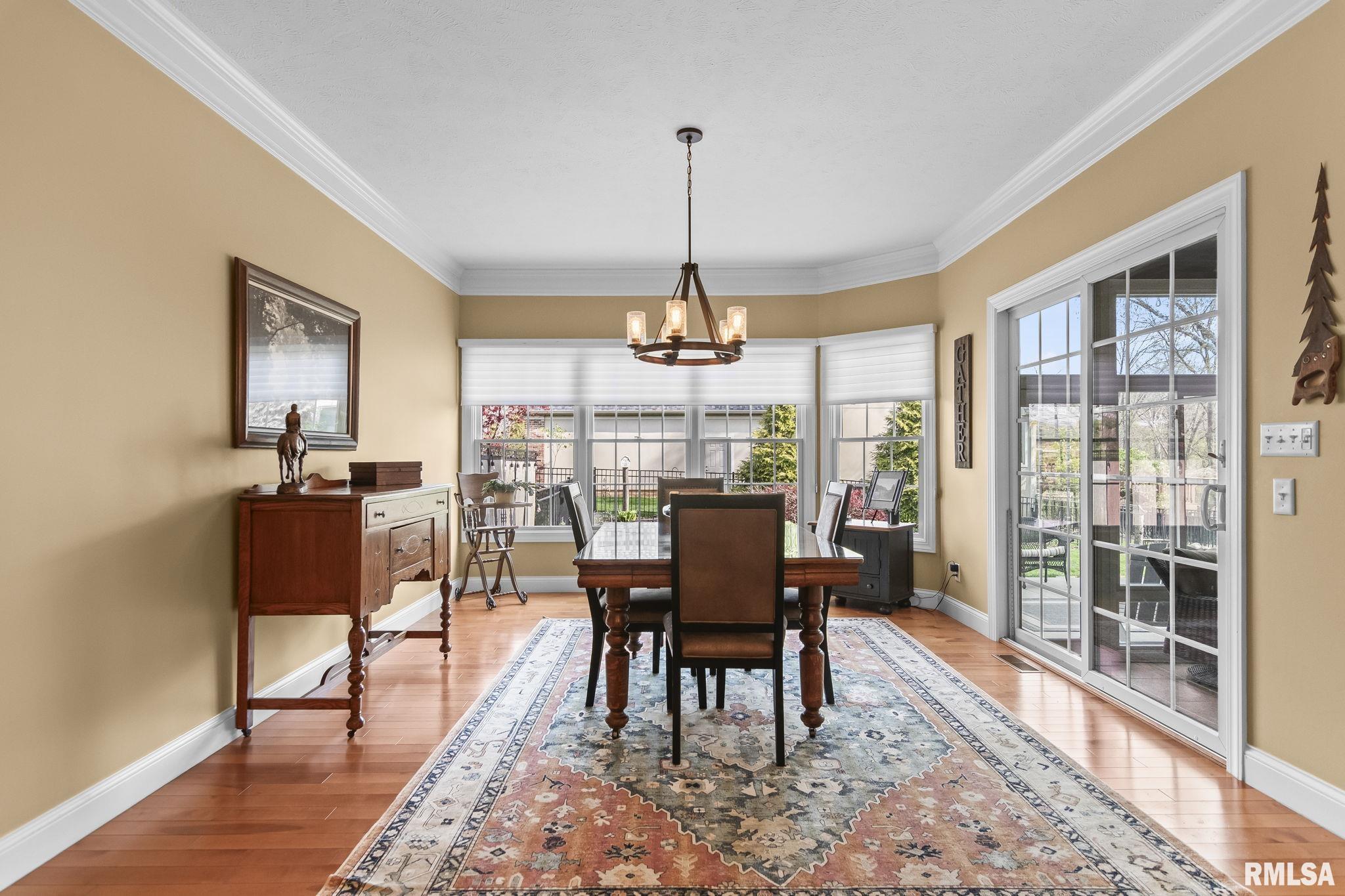 2321 Winners Circle Springfield, IL 62702 - Photo 17 of 50