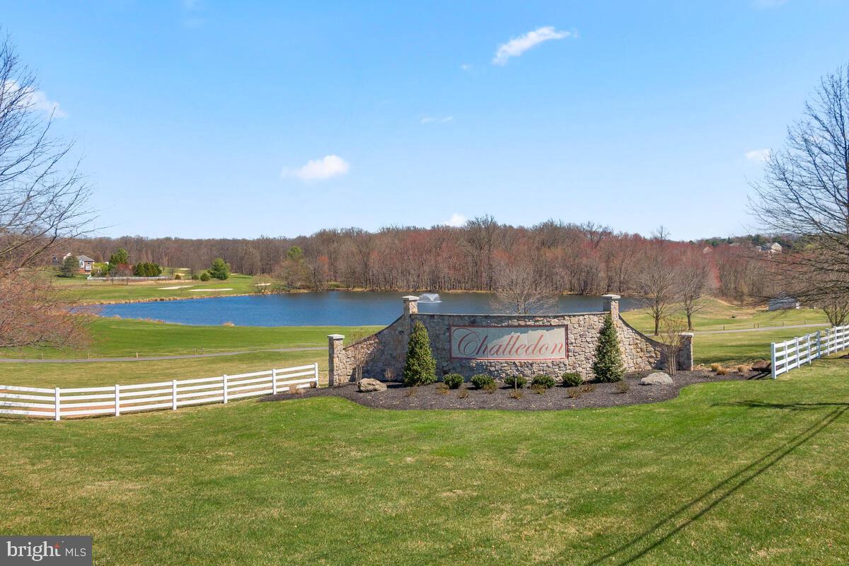 6548 Challedon Circle Mount Airy, MD 21771 - Photo 75 of 88