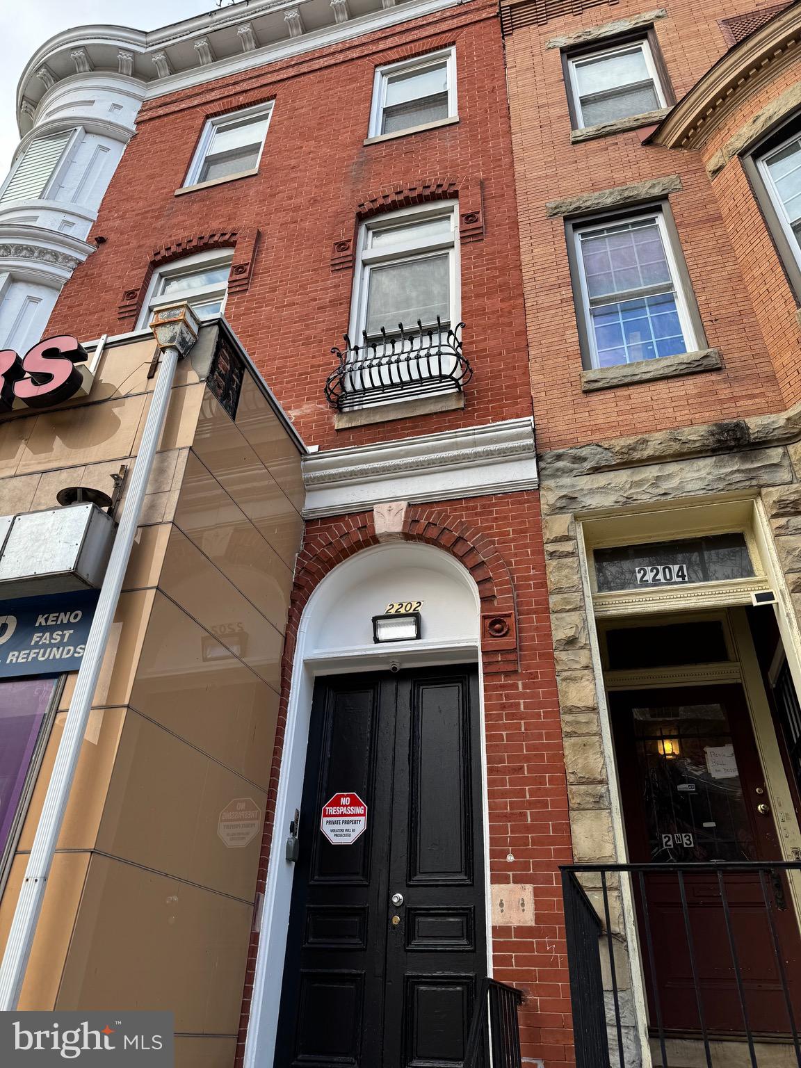 2202 North Charles Street, Unit 2R Baltimore, MD 21218 - Photo 2 of 11