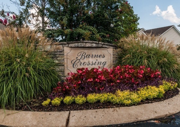 1990 Shaylin Loop Antioch, TN 37013 - Photo 19 of 20