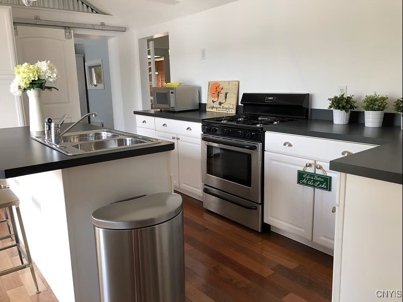 4578 East Lake Road Madison, NY 13346 - Photo 21 of 35