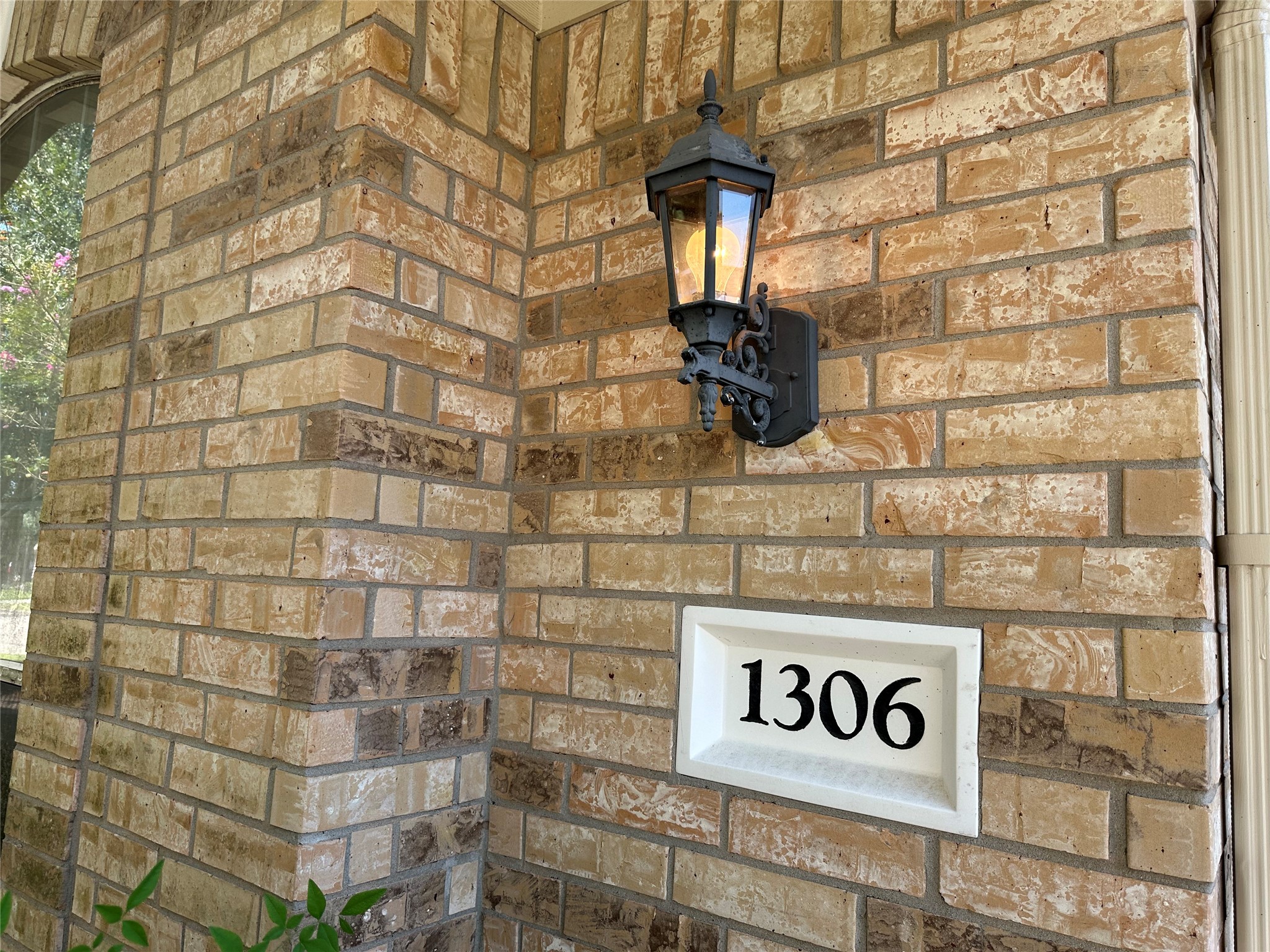 1306 Modena Drive Pearland, TX 77581 - Photo 4 of 31