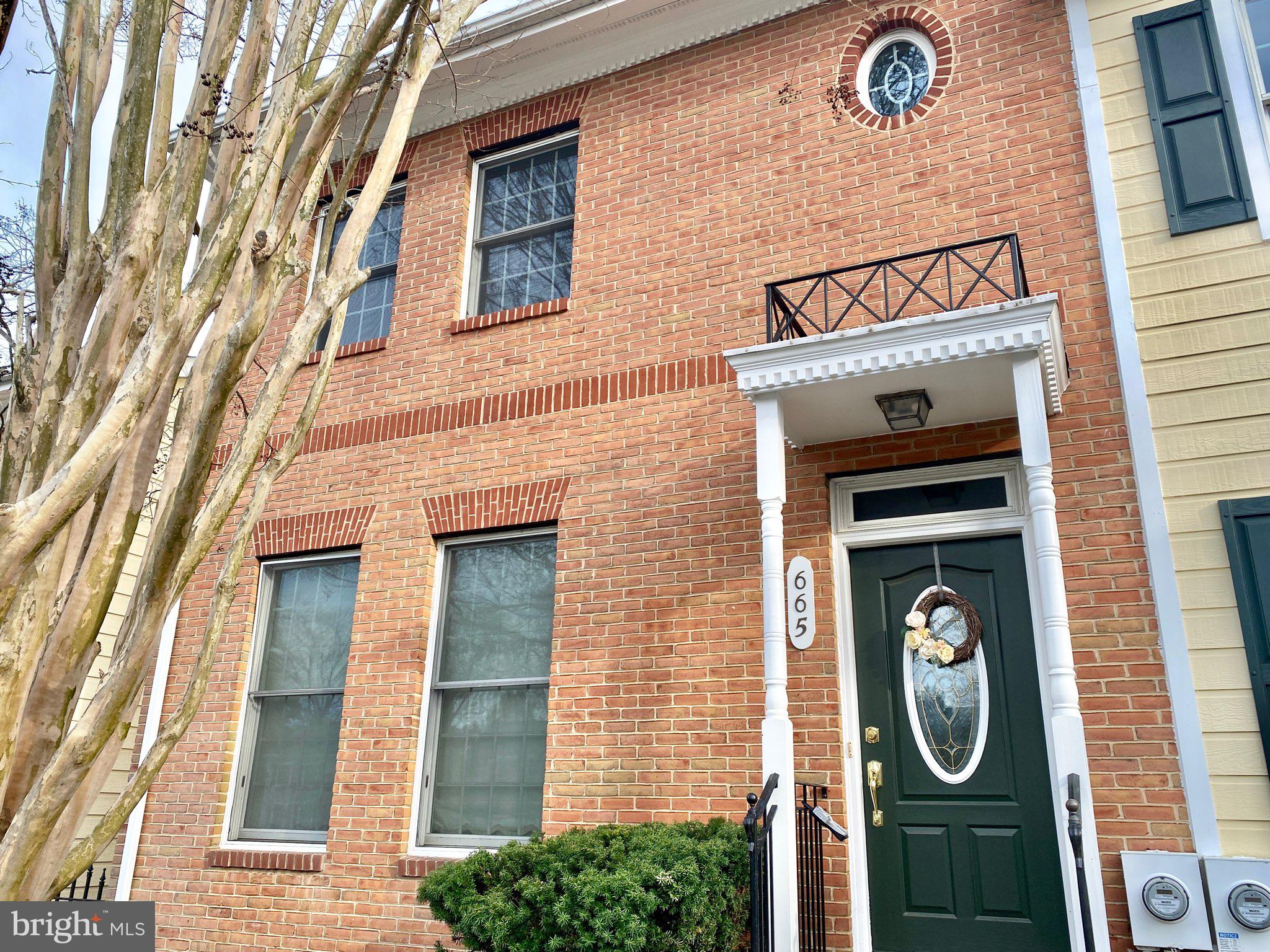 665 Currant Court La Plata, MD 20646 - Photo 2 of 36
