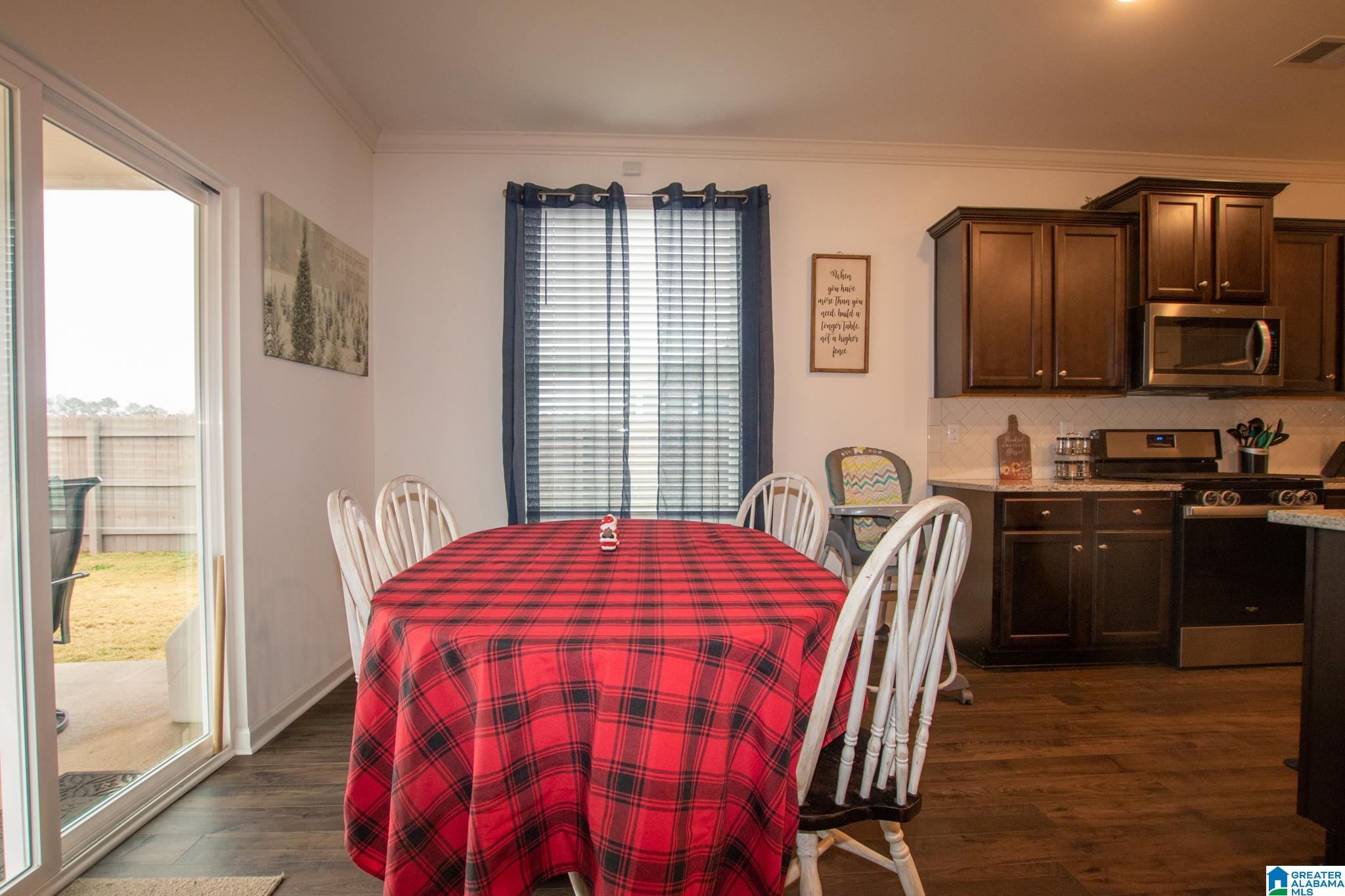 134 Rock Terrace Circle Helena, AL 35080 - Photo 18 of 45