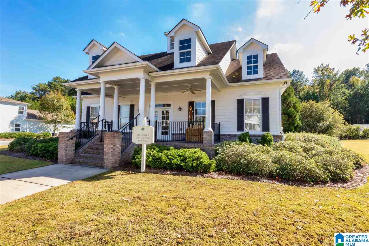 146 White Cottage Road Helena, AL 35080 - Photo 28 of 37