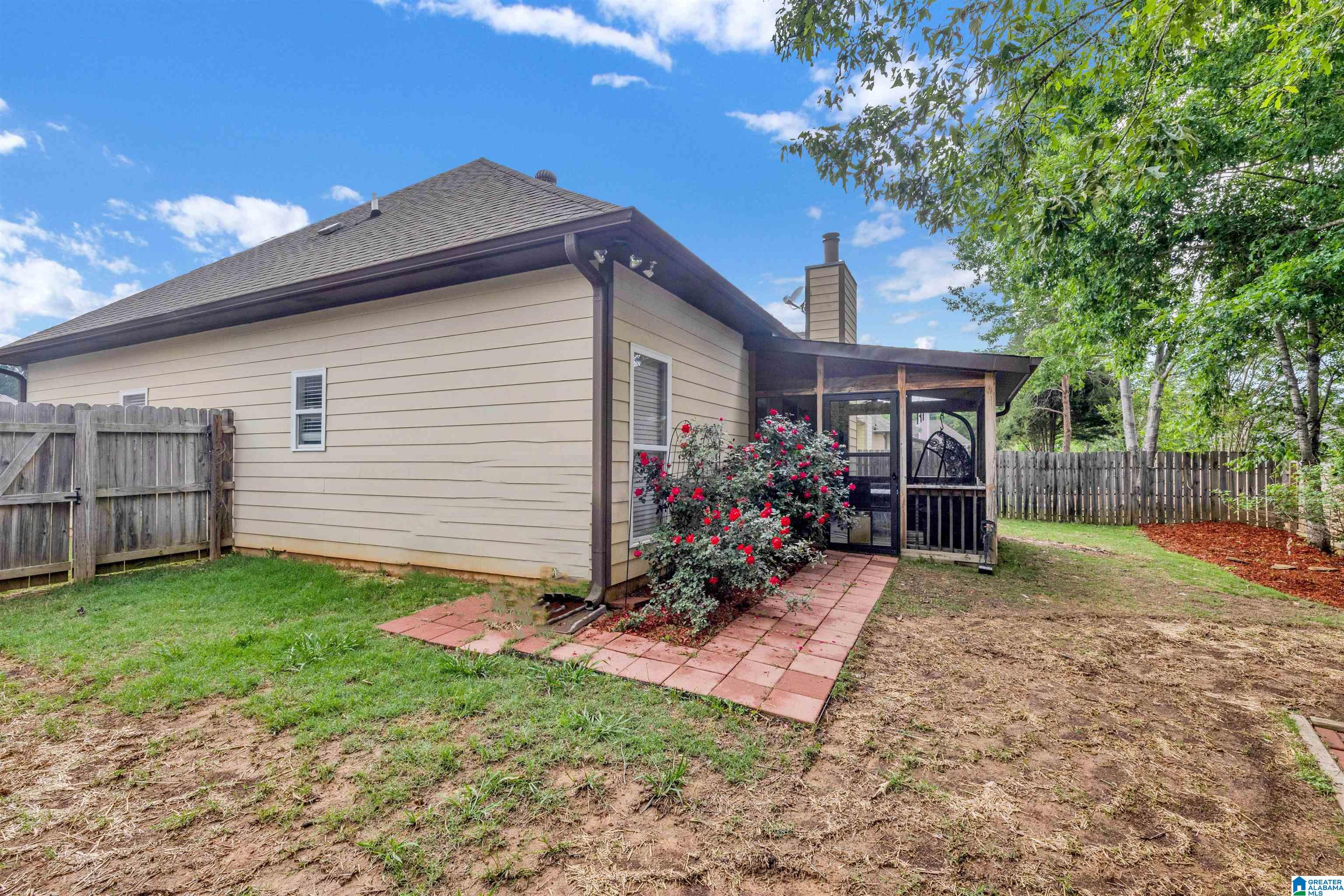 957 Wren Way Mount Olive, AL 35117 - Photo 3 of 28