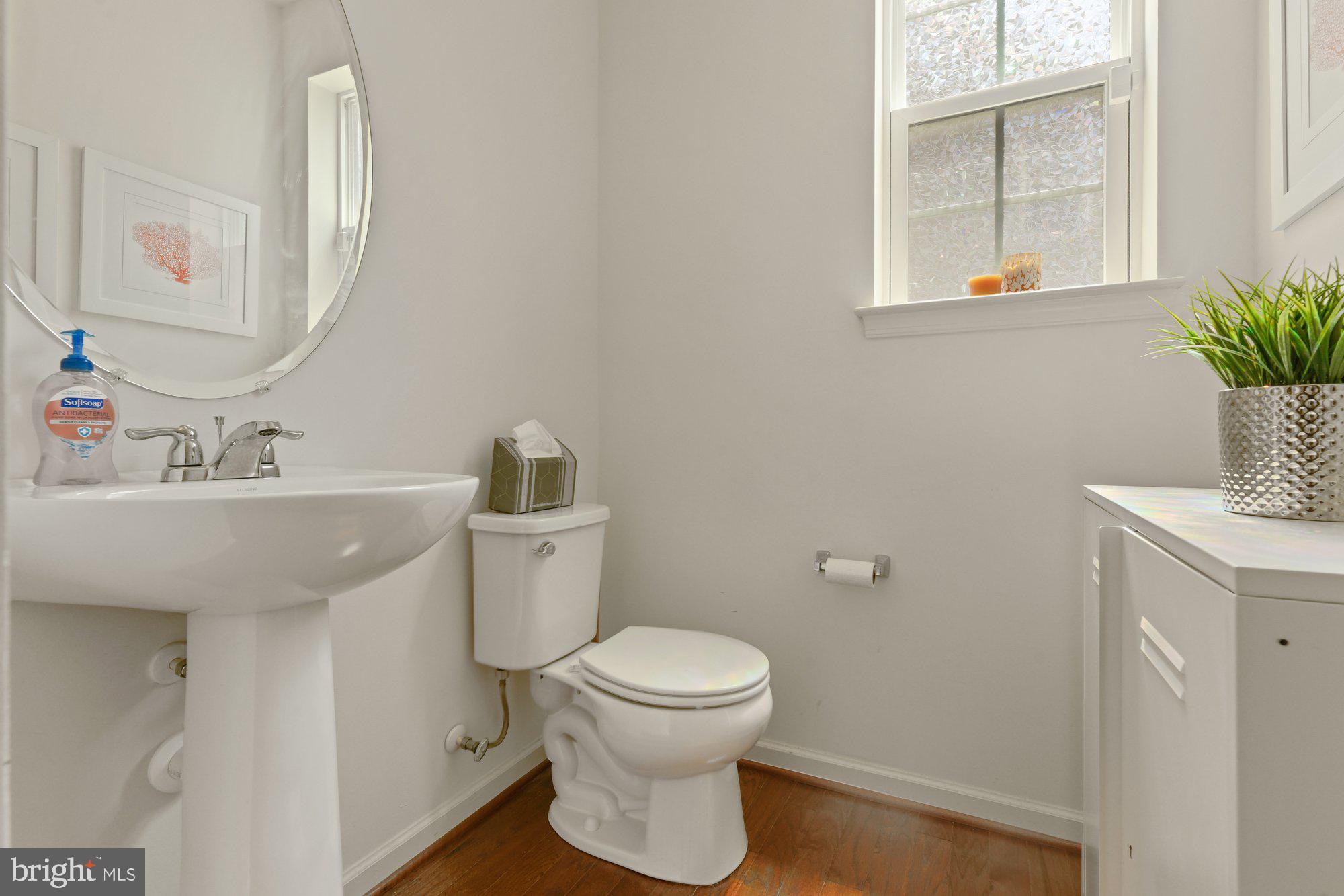1007 Collier Run Road Baltimore, MD 21220 - Photo 11 of 57 1st level 1/2 bath