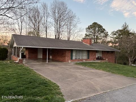 211 North Riverview Circle Sevierville, TN 37862 - Photo 2 of 33 ogle