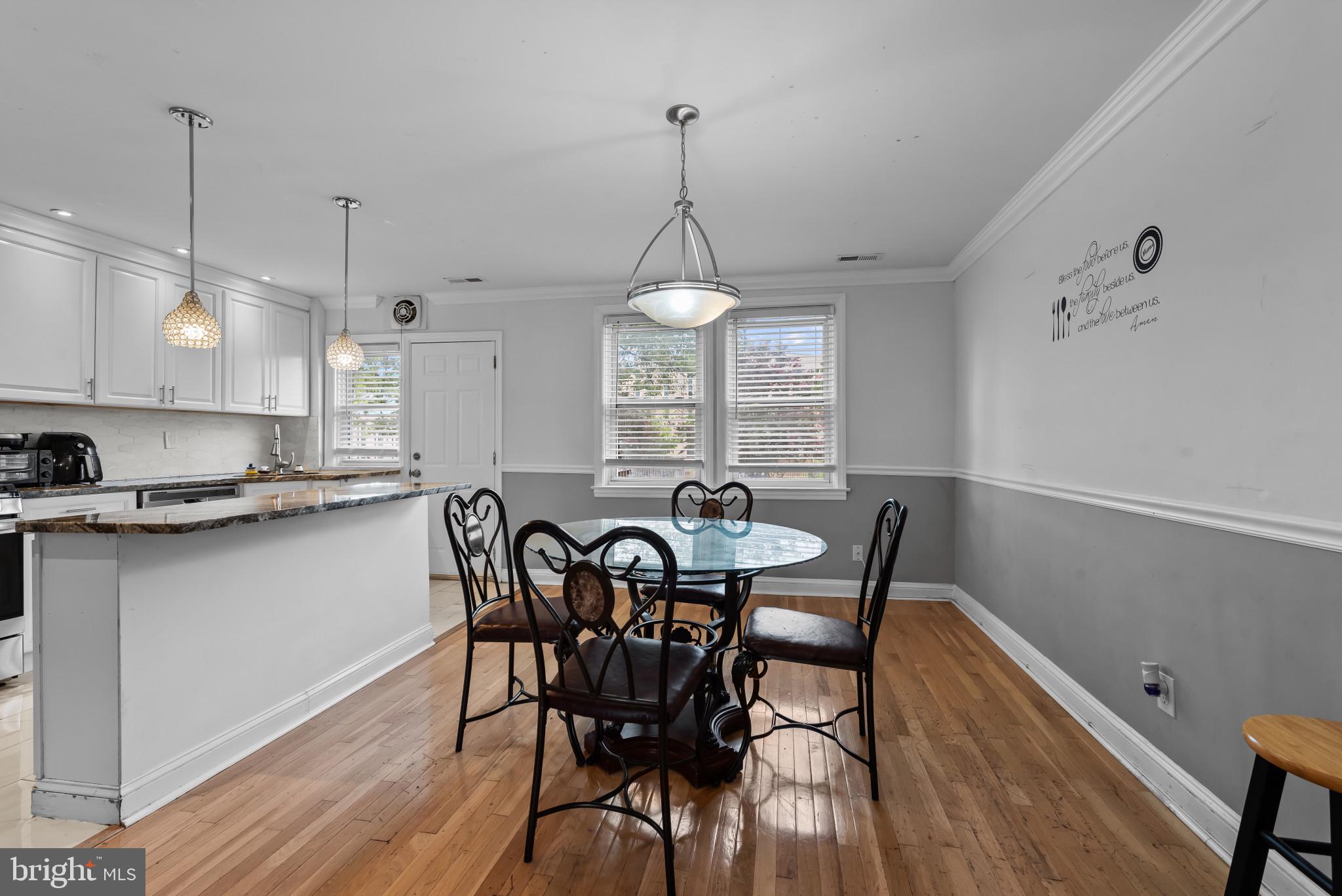 1635 Lochwood Road Baltimore, MD 21218 - Photo 8 of 31 Dining Area