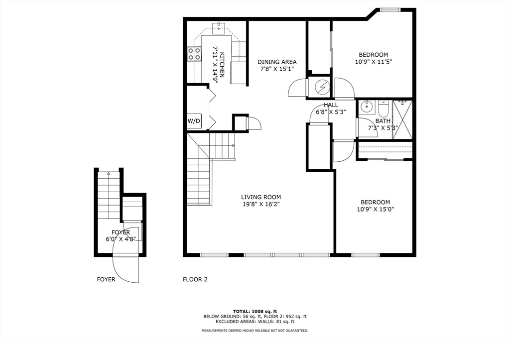 35 Eldridge Road, Unit U209 Boston, MA 02130 - Photo 25 of 28 Gallery Image 25