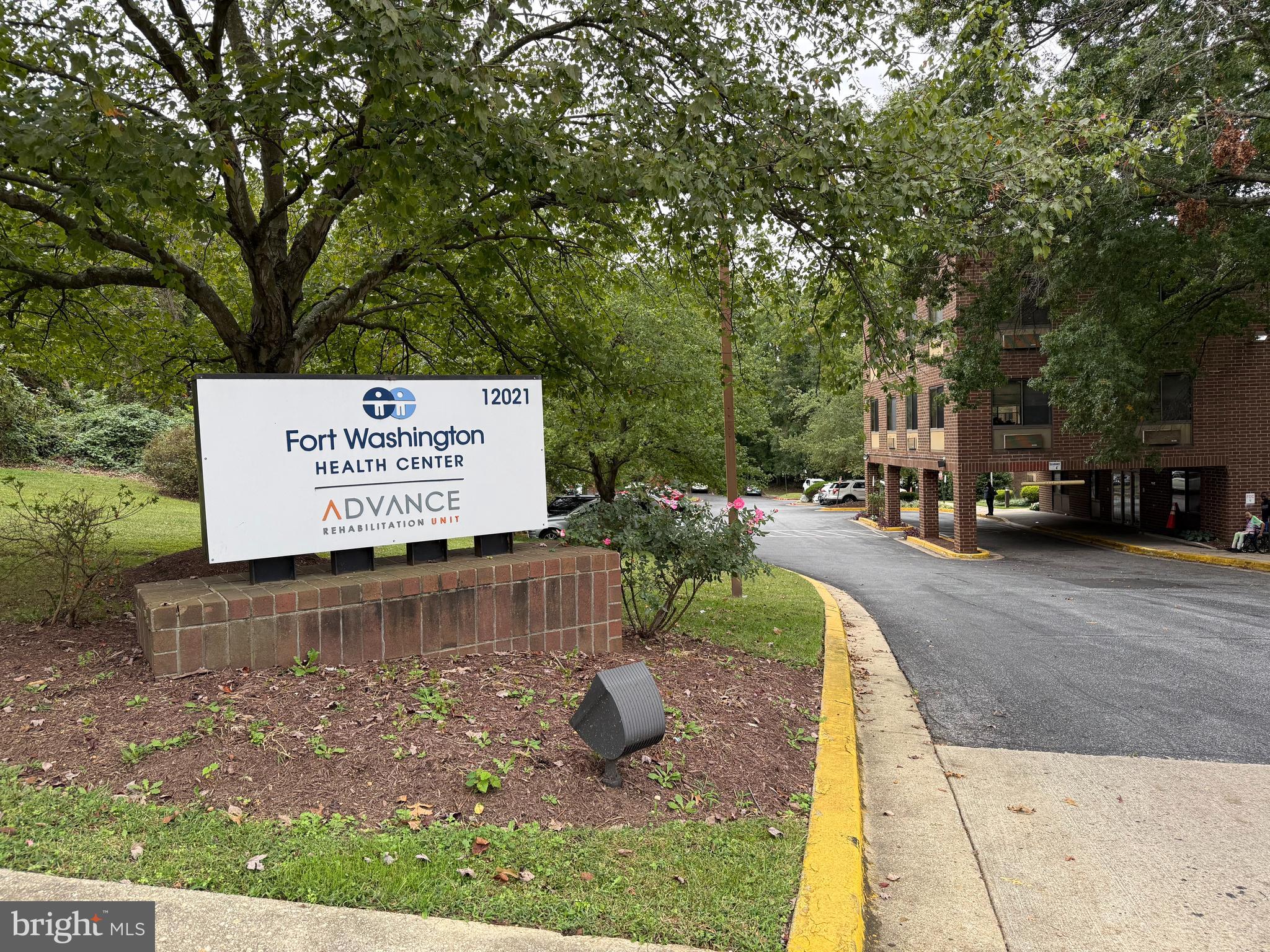 12110 Livingston Road Fort Washington, MD 20744 - Photo 3 of 3