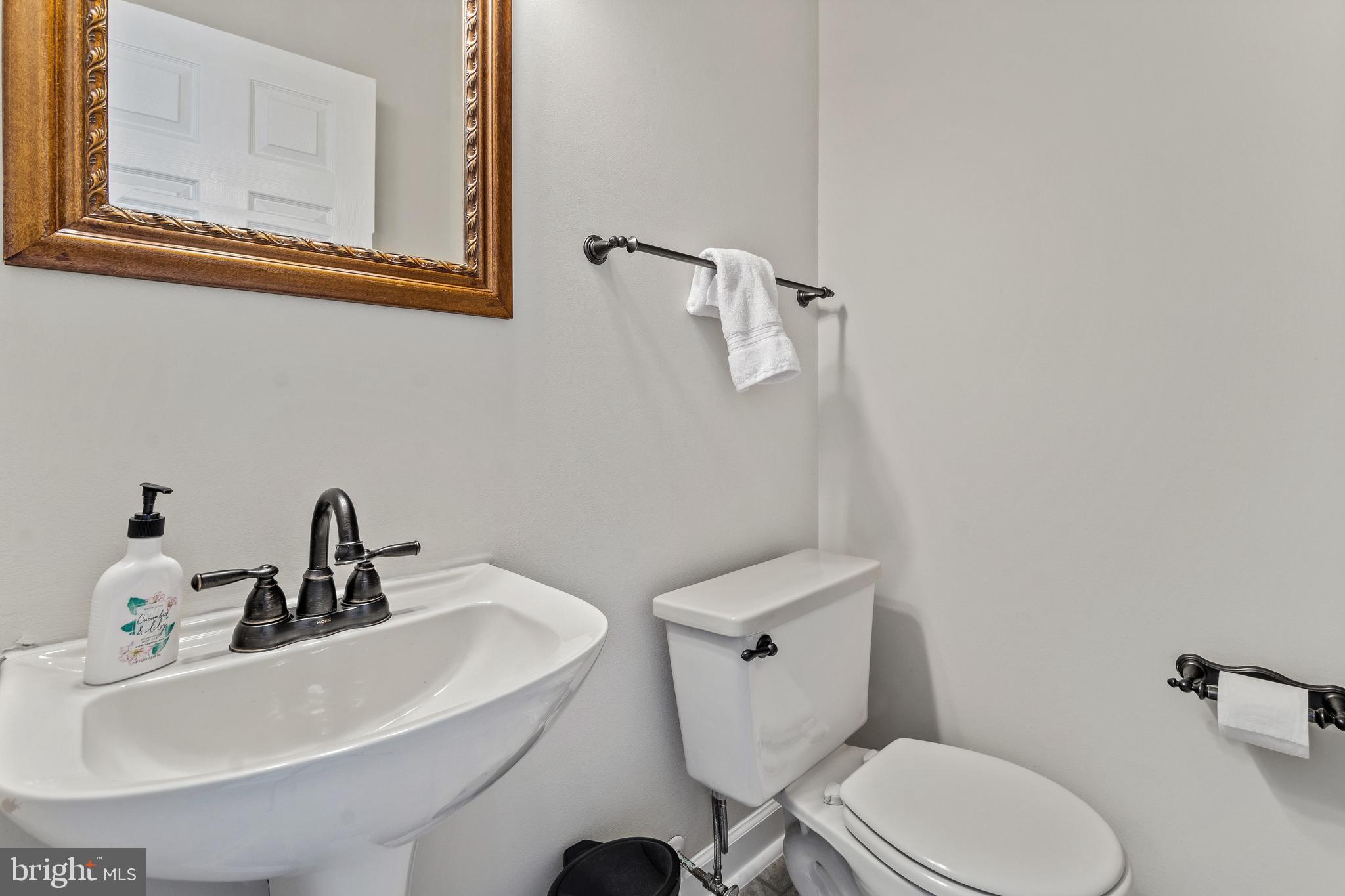 1258 Breckenridge Circle Riva, MD 21140 - Photo 16 of 36 Updated half bath