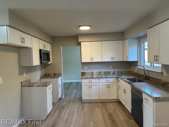 14247 Martin Road Warren, MI 48088 - Photo 8 of 21