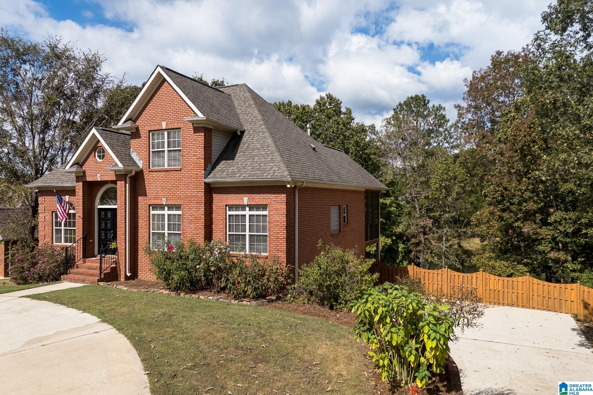 2689 Hawthorne Lake Road Helena, AL 35022 - Photo 56 of 58 Gallery Image 56