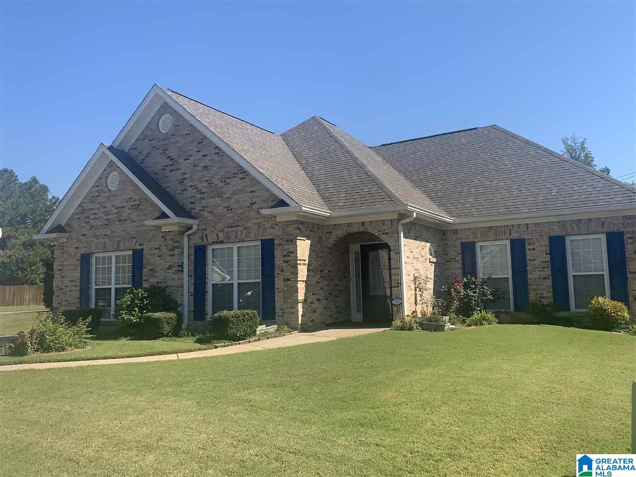 5929 Shilo Run Pinson, AL 35126 - Photo 4 of 17
