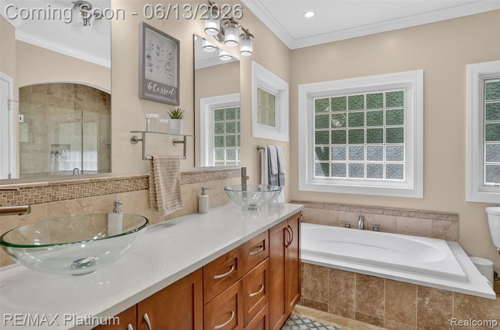 5060 Yax Pointe Drive Howell, MI 48843 - Photo 27 of 61