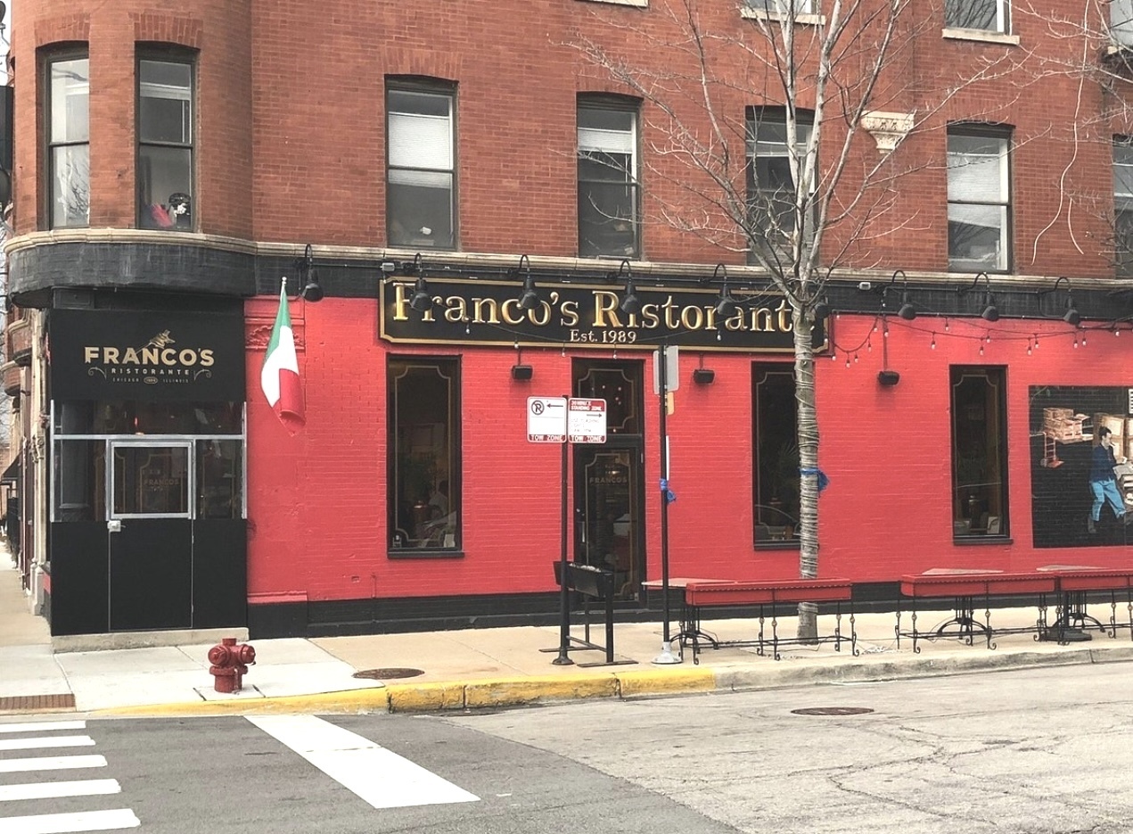 3106 South Wells Street, Unit 3 Chicago, IL 60616 - Photo 17 of 19