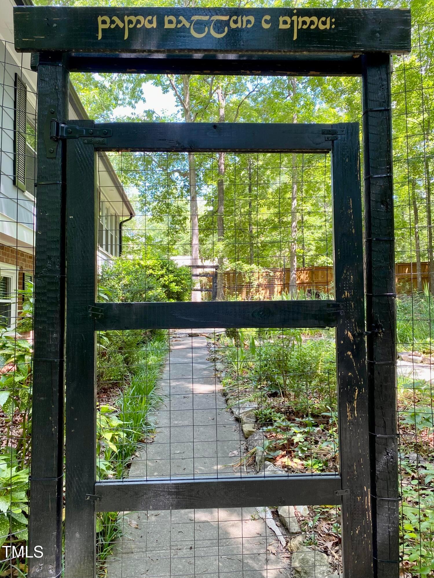 512 November Drive Durham, NC 27712 - Photo 4 of 48 Photo #4