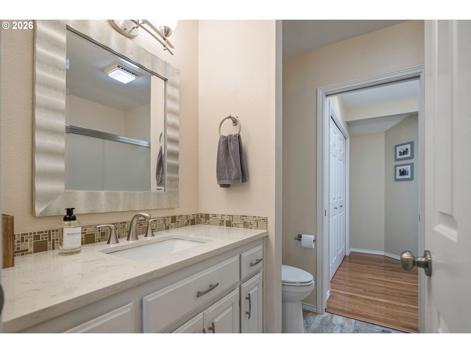 7949 Southwest Connemara Terrace Beaverton, OR 97008 - Photo 21 of 24