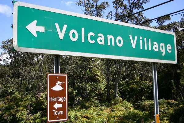 19-4184 Rd C Volcano, HI 96785 - Photo 31 of 40 Gallery Image 31
