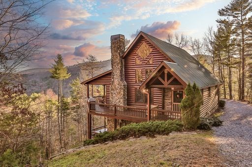 377 Dream Cove Road Cherry Log, GA 30522 - Photo 3 of 41 Ample parking