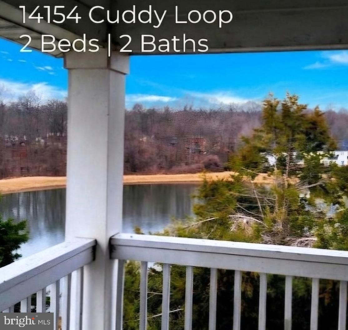 14154 Cuddy Loop Woodbridge, VA 22193 - Photo 1 of 26 Your view from your porch!!